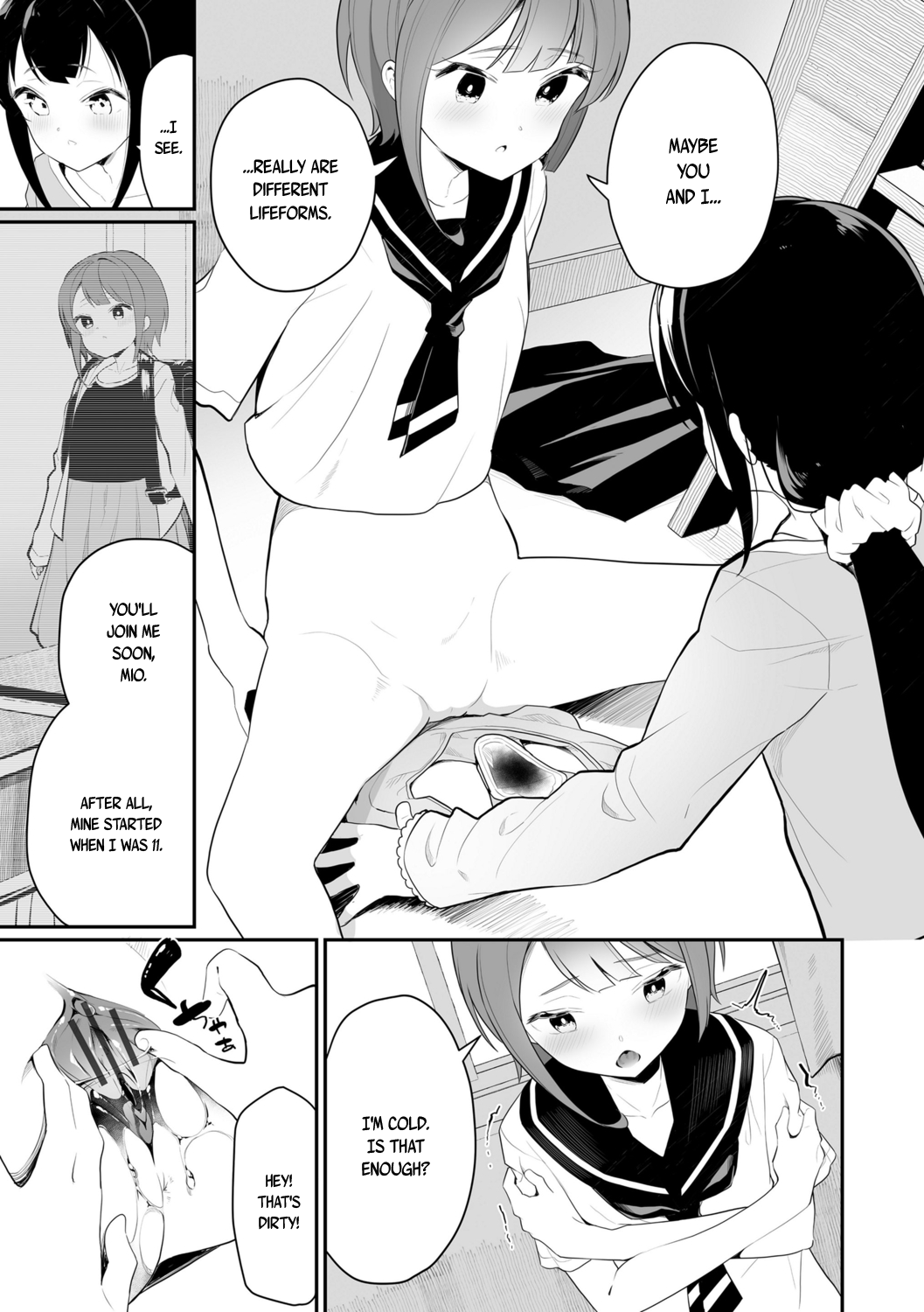 [Shiratama Mochi] Meshibe to Meshibe Pistil and Pistil [English] [Digital]_174.png